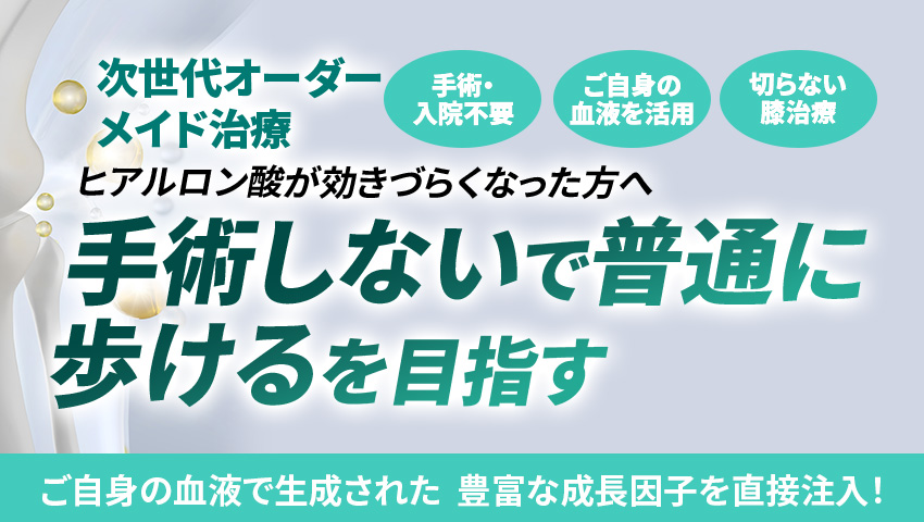 PC用画像